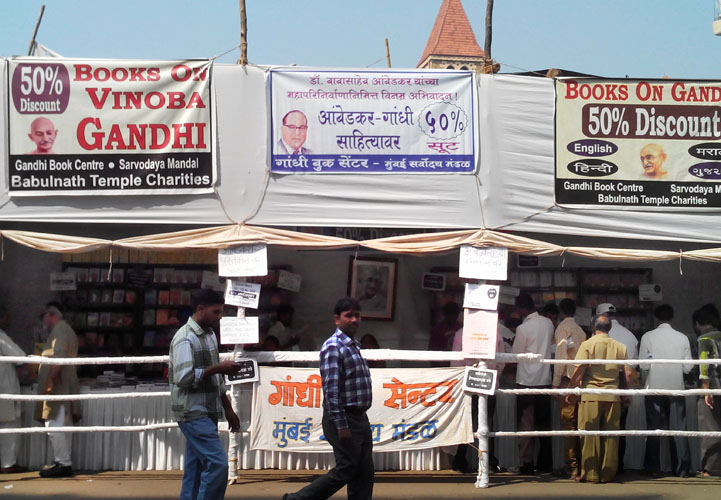Gandhi Books Exhibition 2015