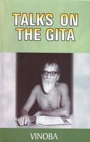 Talks On The Gita Book Cover
