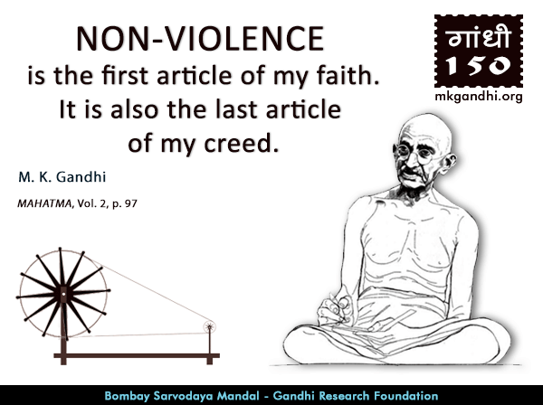 Gandhi 150 Gandhi150