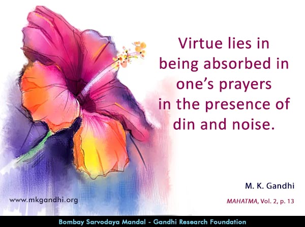 Mahatma Gandhi Quotes on Prayer Mahatma Gandhi Quotes on Prayer