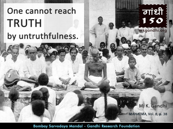 #MahatmaGandhi #Quotes on #Truth #MahatmaGandhi #Quotes on #Truth