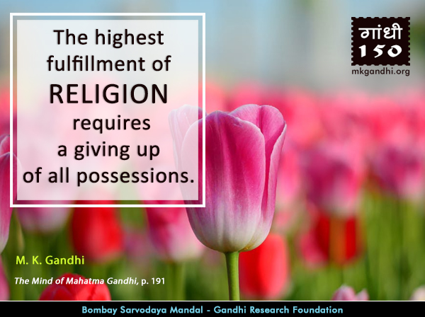 #Mahatma #Gandhi #Quotes on #Religion #Mahatma #Gandhi #Quotes on #Religion