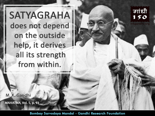 #MahatmaGandhi #Quotes on #Satyagraha #MahatmaGandhi #Quotes on #Satyagraha