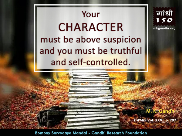 #MahatmaGandhi #Quotes on #Character #MahatmaGandhi #Quotes on #Character