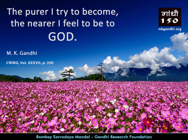 Mahatma Gandhi Quotes on God Mahatma Gandhi Quotes on God
