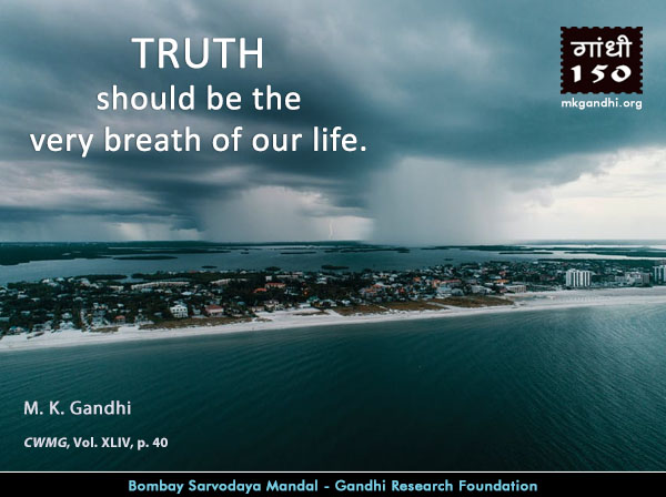 Mahatma Gandhi Quotes on Truth Mahatma Gandhi Quotes on Truth