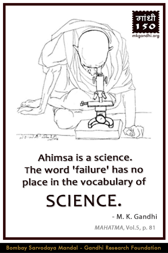 Mahatma Gandhi Quotes on Science Mahatma Gandhi Quotes on Science