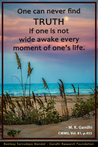 Mahatma Gandhi Quotes on Truth Mahatma Gandhi Quotes on Truth