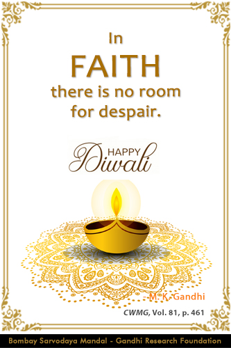 Mahatma Gandhi Quotes on Faith Mahatma Gandhi Quotes on Faith