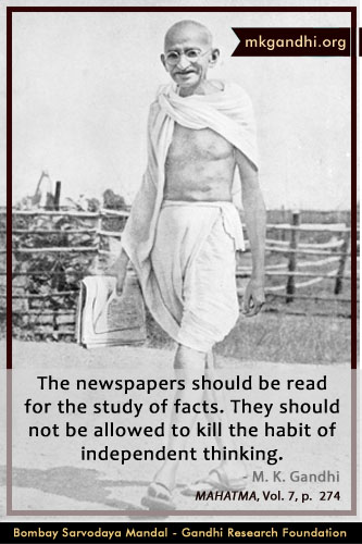 Mahatma Gandhi Quotes on Journalism Mahatma Gandhi Quotes on Journalism