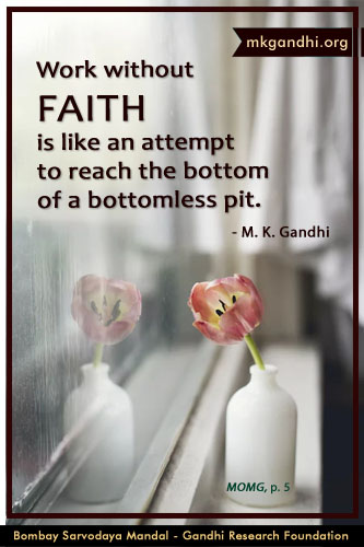 Mahatma Gandhi Quotes on Faith Mahatma Gandhi Quotes on Faith