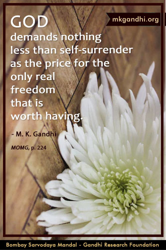 Mahatma Gandhi Quotes on God Mahatma Gandhi Quotes on God