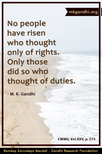 Mahatma Gandhi Quotes on Duty Mahatma Gandhi Quotes on Duty