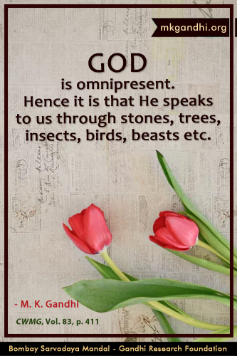 Mahatma Gandhi Quotes on God Mahatma Gandhi Quotes on God