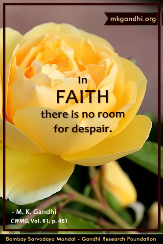 Mahatma Gandhi Quotes on Faith Mahatma Gandhi Quotes on Faith
