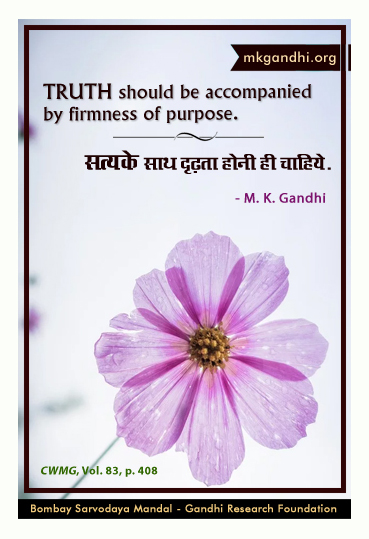 Mahatma Gandhi Quotes on Truth Mahatma Gandhi Quotes on Truth