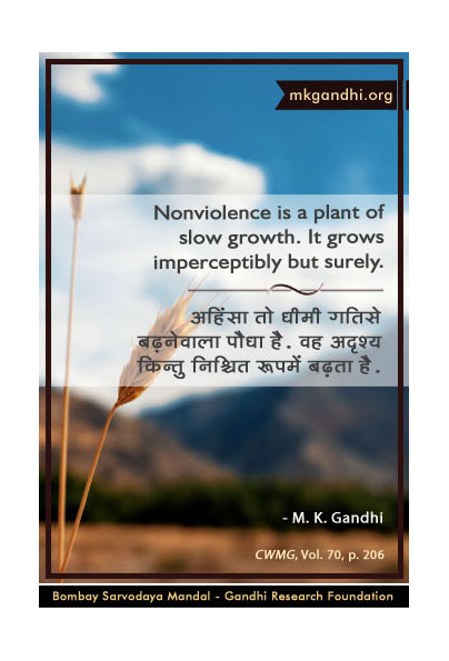 Mahatma Gandhi Quotes on Nonviolence Mahatma Gandhi Quotes on Nonviolence