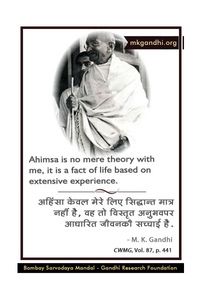 Mahatma Gandhi Quotes on Ahimsa Mahatma Gandhi Quote on Nonviolence