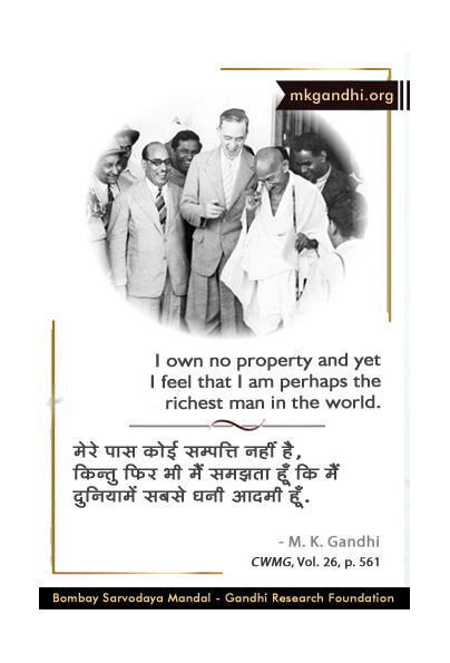 Mahatma Gandhi Quotes on Rich Mahatma Gandhi Quotes on Rich