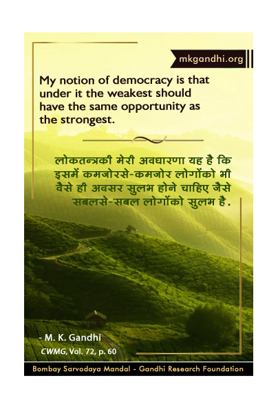 Mahatma Gandhi Quotes on Democracy Mahatma Gandhi Quotes on Democracy