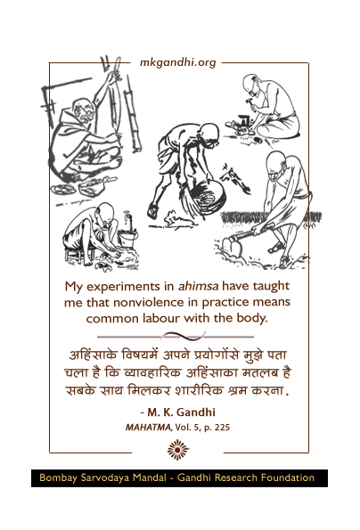 Mahatma Gandhi Quotes on Nonviolence Mahatma Gandhi Quotes on Nonviolence