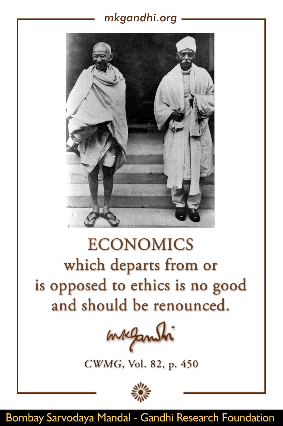 Mahatma Gandhi's views on Economics