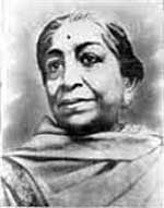 Sarojini Naidu